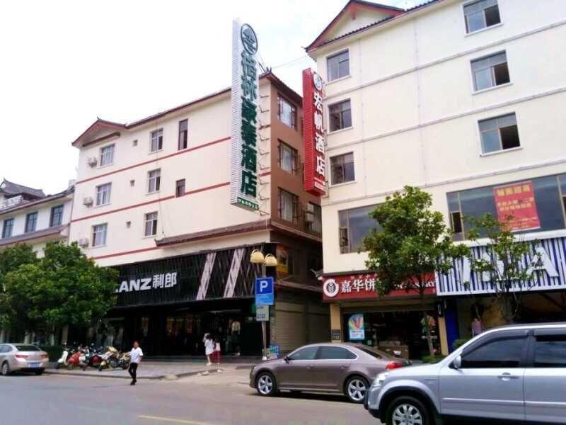 Greentree Inn Yunnan Lijiang Qixing Street Express Hotel Exteriör bild
